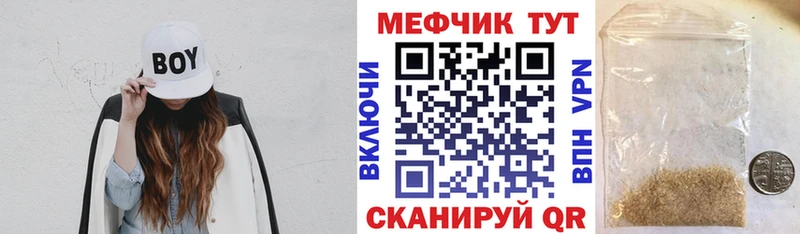Хочу наркоту Котлас ГЕРОИН  СОЛЬ  ГАШ  Конопля  АМФЕТАМИН  Меф мяу мяу  Экстази  COCAIN 