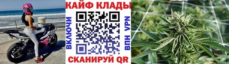 NBOMe Котлас