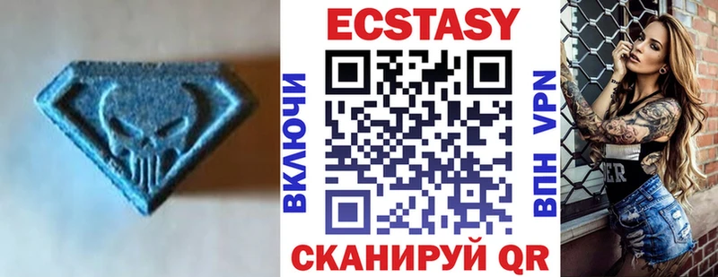 hydra ссылка  Котлас  Экстази louis Vuitton  цена  