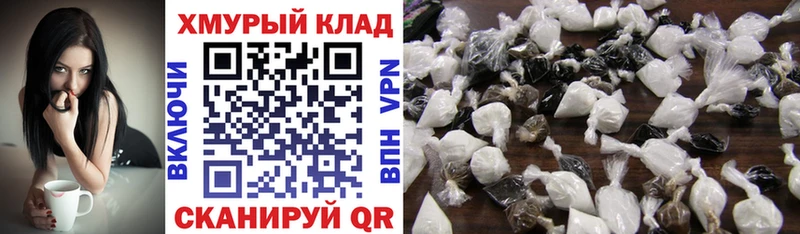 kraken ССЫЛКА  Котлас  ГЕРОИН VHQ 