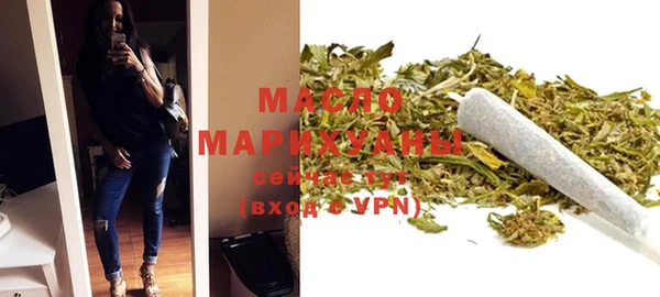 гашишное масло Баксан