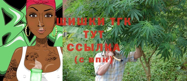 метадон Беломорск