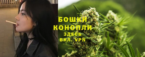 apvp Белоозёрский