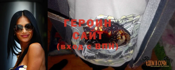 apvp Белоозёрский