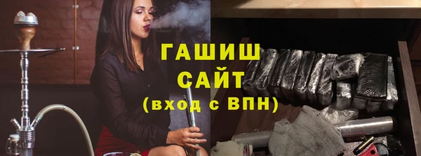 метадон Беломорск