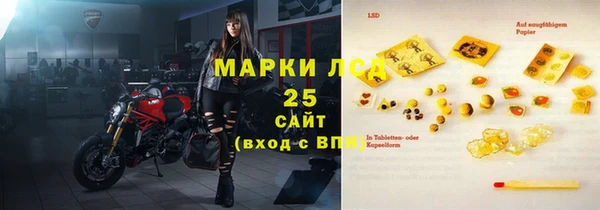 apvp Белоозёрский