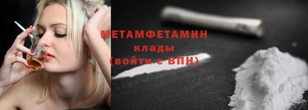крисы Белокуриха