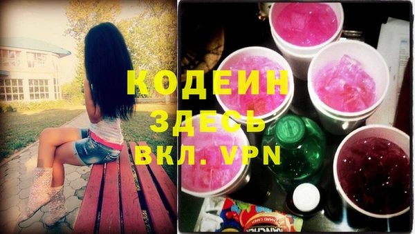 гашишное масло Баксан