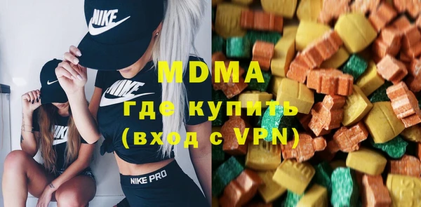 apvp Белоозёрский