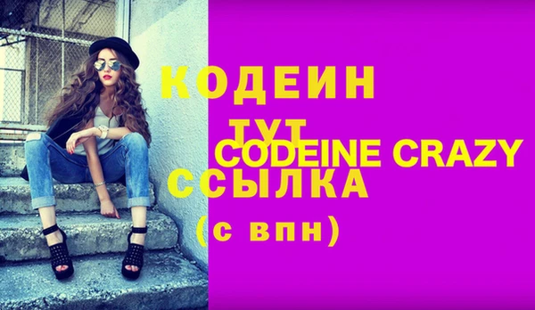 дживик Покачи