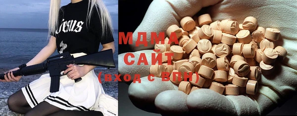 крисы Белокуриха