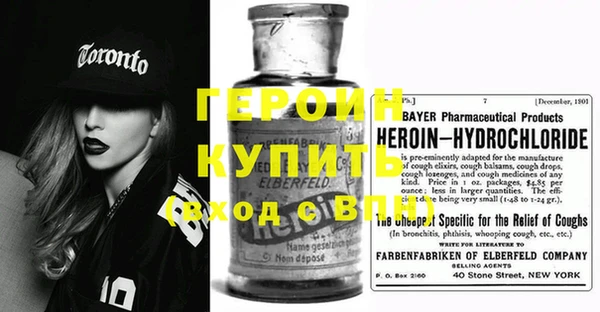 индика Покров