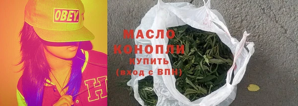 героин Балабаново