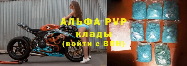 героин Балабаново