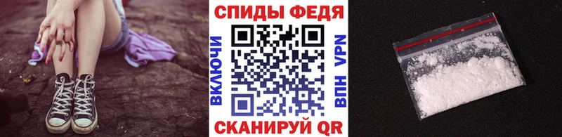 цена   blacksprut зеркало  Первитин Декстрометамфетамин 99.9%  Котлас 